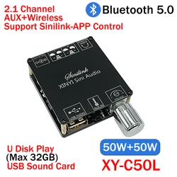 XY-C50L Digital Amplifier Board 50Wx2 Bluetooth-Compatible Audio Module  APP Control Stereo Speaker Subwoofer Modulator Set