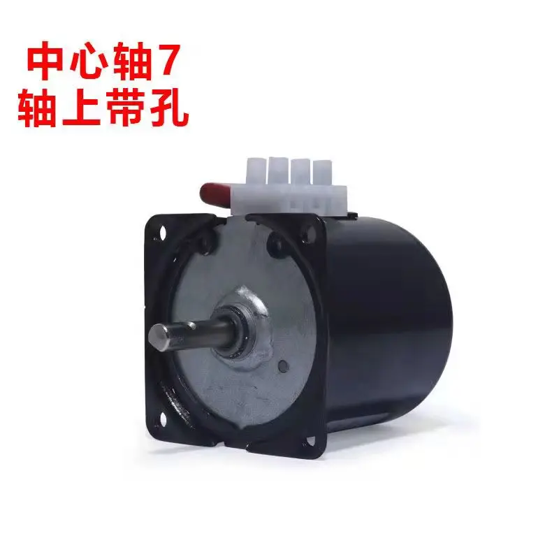 

Low speed micro AC 220V/60KTYZ permanent magnet synchronous motor/gear motor/14w 20 rpm motor