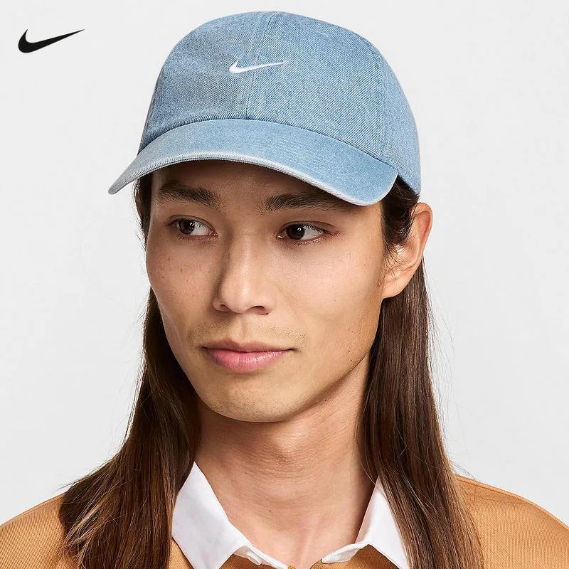 Nike Baseball Caps Men's and Women's Fashion Trend Shade HF0383-429