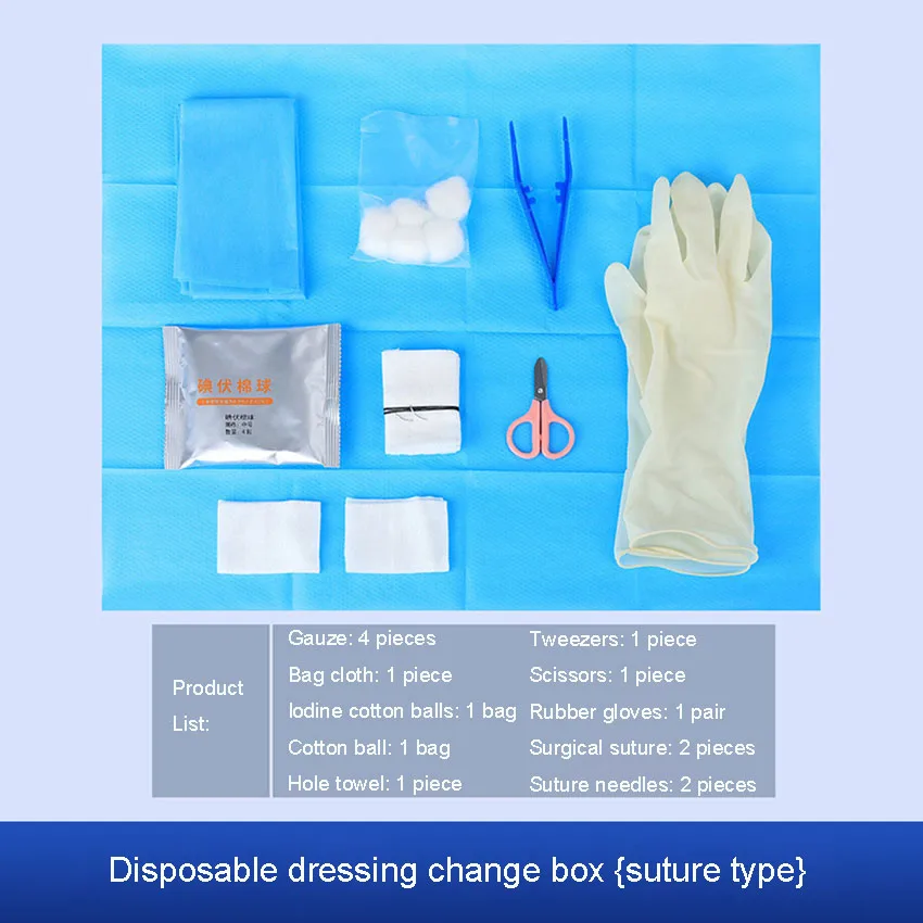 Disposable Sterile Medication Change Kit Postoperative Wound Dressing Care Debridement Disinfection Kit Household Sterilization