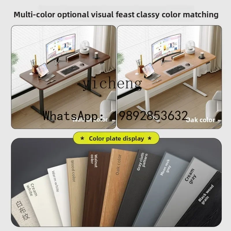 

Игровой стол W8 из массива дерева, электрический, регулируемый по высоте, для дома и офиса