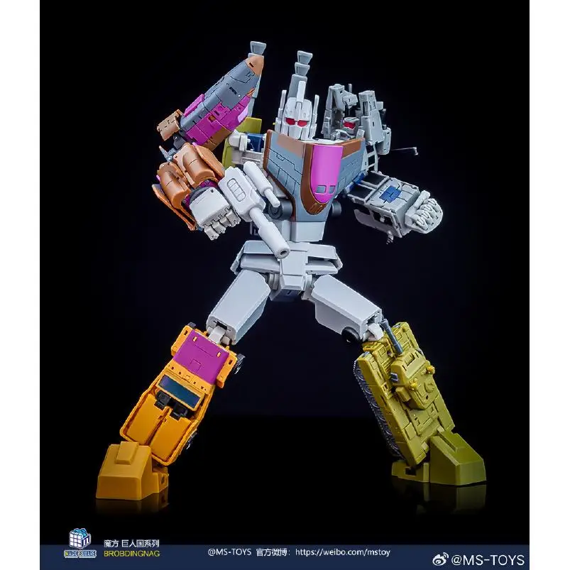 Transformation Toys Magic Square MS-B53C Raid Night tracer Onslaught MS-TOYS Bruticus Action Figure Collection Model Custom Toy