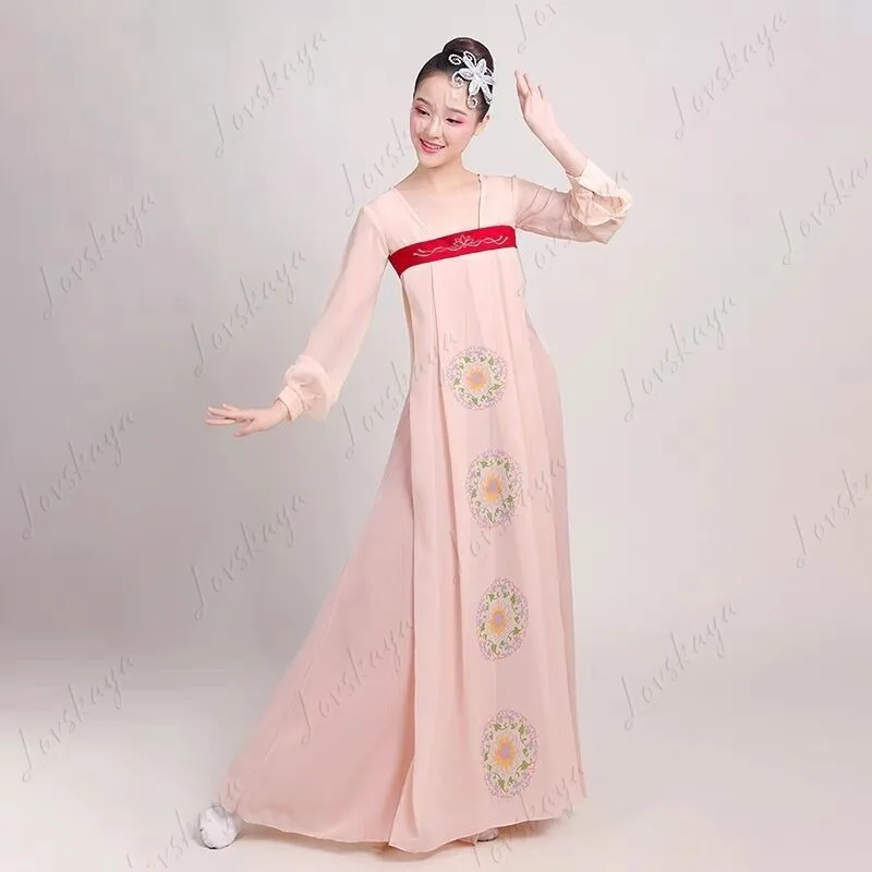 

Classical Dance Performance Costumes, Female Embroidered Flowing Adult Chinese Style Folk Dance