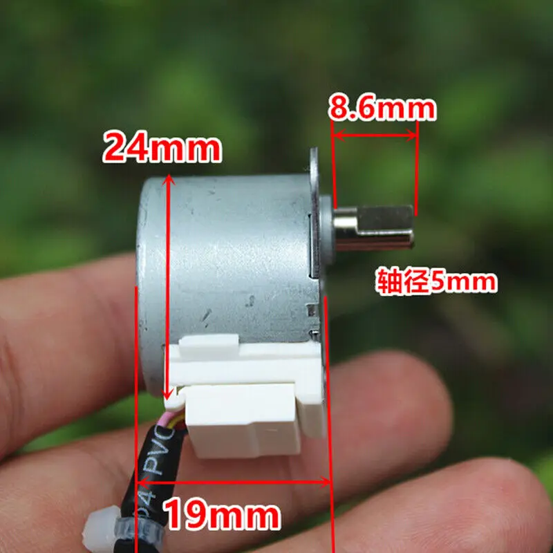 MP24BA DC Motor 12V Gear Stepper Motor 4 Phase 5 Wire Gear Stepping Motor Flat Shaft 8.6mm Long Step Motor for Air Conditioning