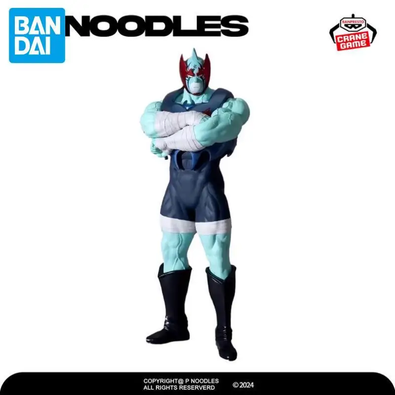 Bandai Original Banpresto Kinnikuman Perfect Superhuman Figuren Anime Statuen Cartoon Action Modell Spielzeug Ornamente Festival Geschenke