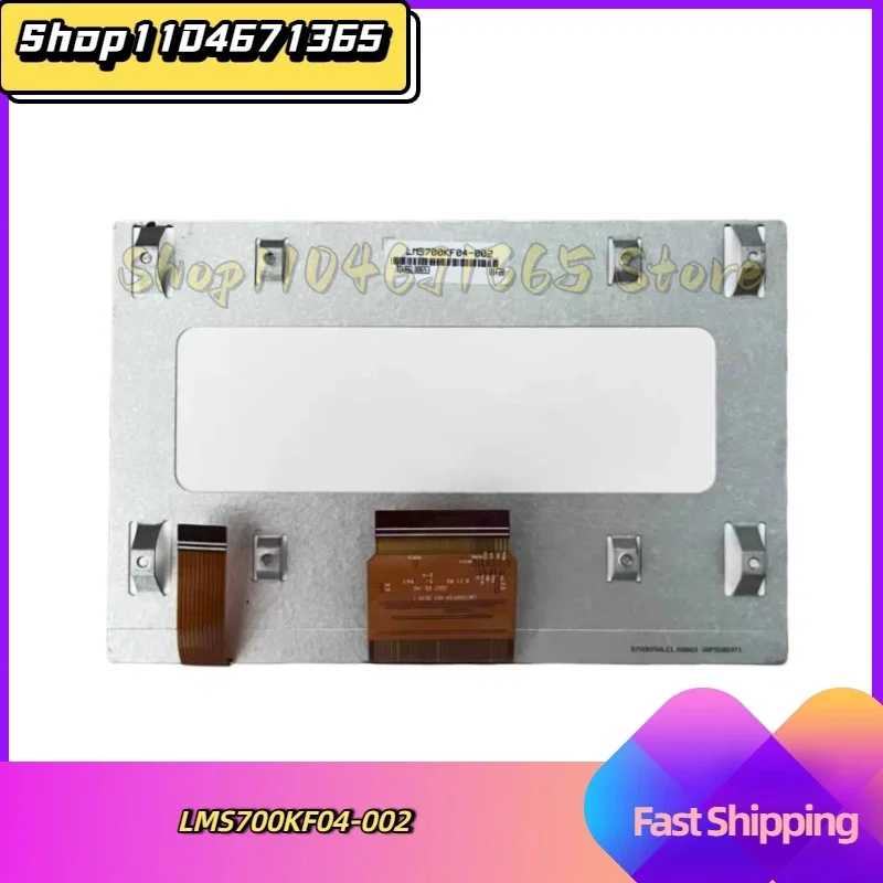 LMS700KF04 LMS700KF04-002 LCD Display Screen Module for Repair Replacement