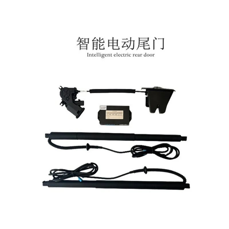 

Suitable for Skoda Superb Anti-Pinch Electric Electrictrunk Car Modification Tailgate