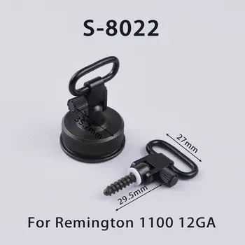 6 最佳銷售 雷明頓870 - №3