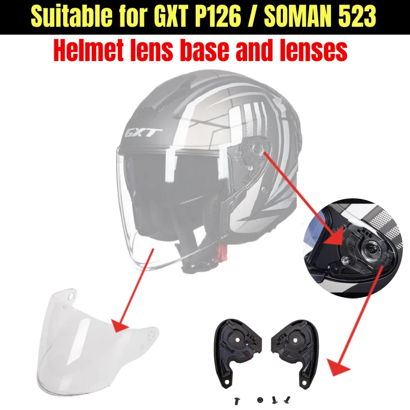 Helmet Accessories Are Suitable for GXT P126 and SOMAN 523 Lens Base Head Transparent Lens Replacement Accessories