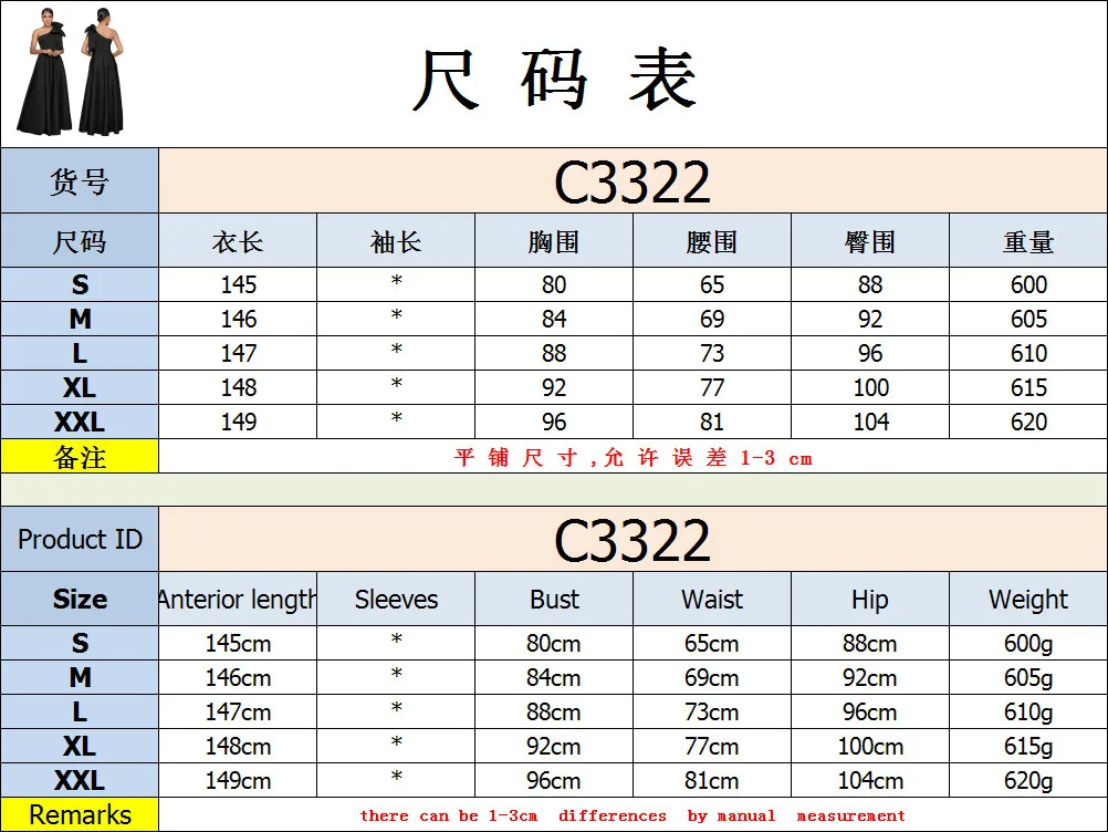 C3322 فساتين سهرة عصرية للنساء بكتف واحد وفيونكة كبيرة فستان ماكسي للسيدات فساتين أفريقية للنساء ملابس