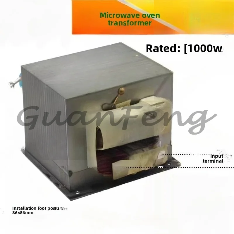Complete List of Microwave Oven Accessories Microwave Oven Transformer 1000W Model 101CTR-1 Universal