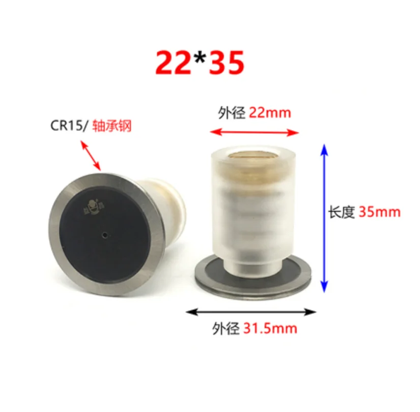 EDM Wire Cut Complete Pulley Roller OD22/20*L35mm Plastic Seat Guide Wheel Assembly for WEDM Wire Cutting Machine 2pcs