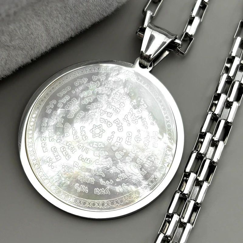 

Jewish Bible Stainless Steel Hexagram Pendant Necklace for Women Men 72 Names Of The God Moses Mezuzah Natural Shell Jewelry