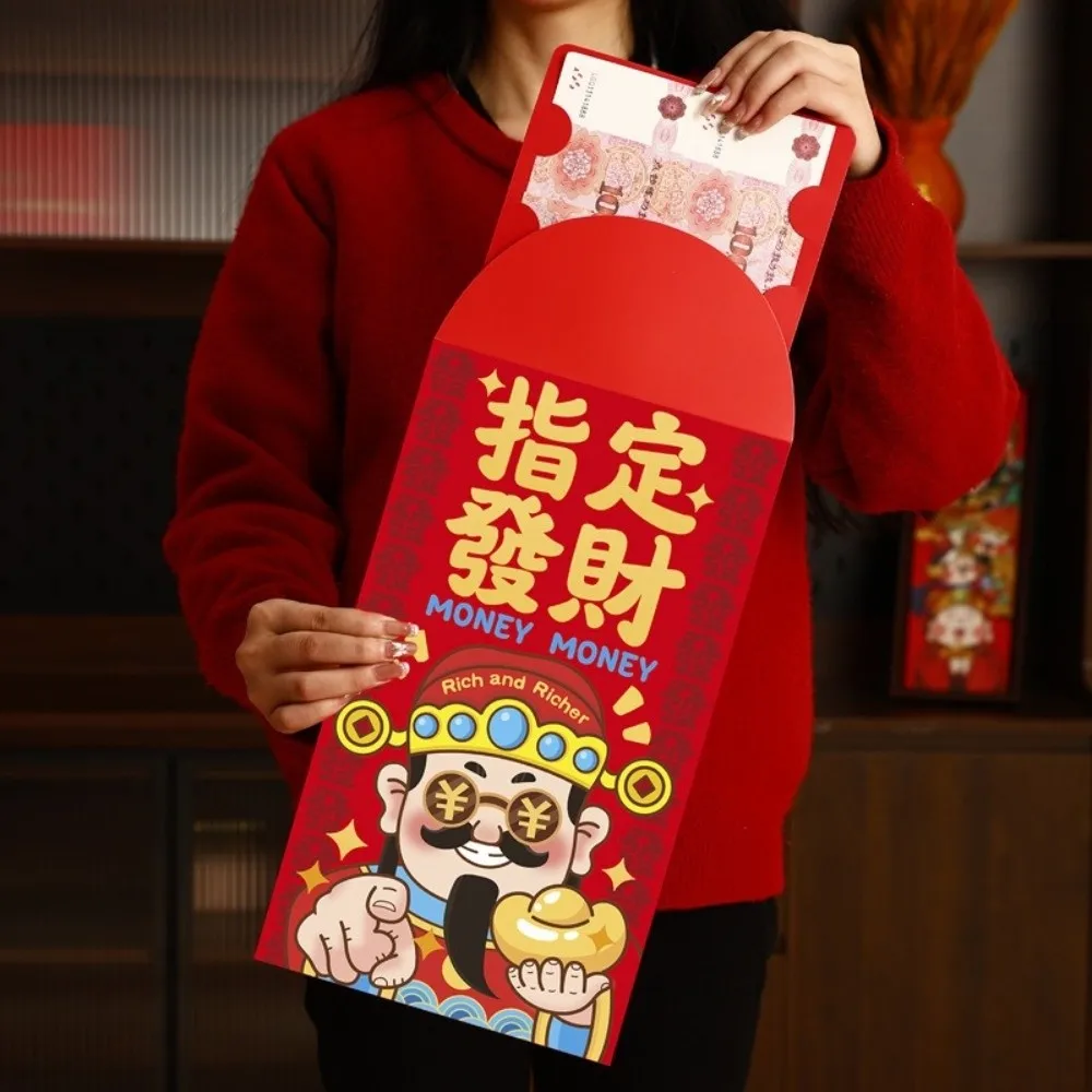 

Cartoon 2026 Horse Year Red Envelope Traditional Chinese Style New Year Money Envelope Blessing Paper Bless Fortune Pocket