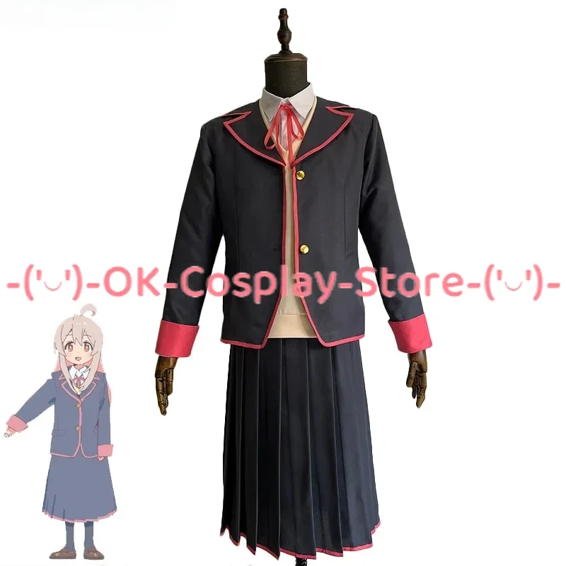 OYAMA MAHIRO Cosplay Costume Anime ONIMAI: I'm Now Your Sister Cosplay Women School Uniforms Halloween Carnval Suits Custom Made