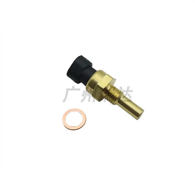 Suitable for Daewoo auto parts water temperature sensor 12608814 96181508 12146897