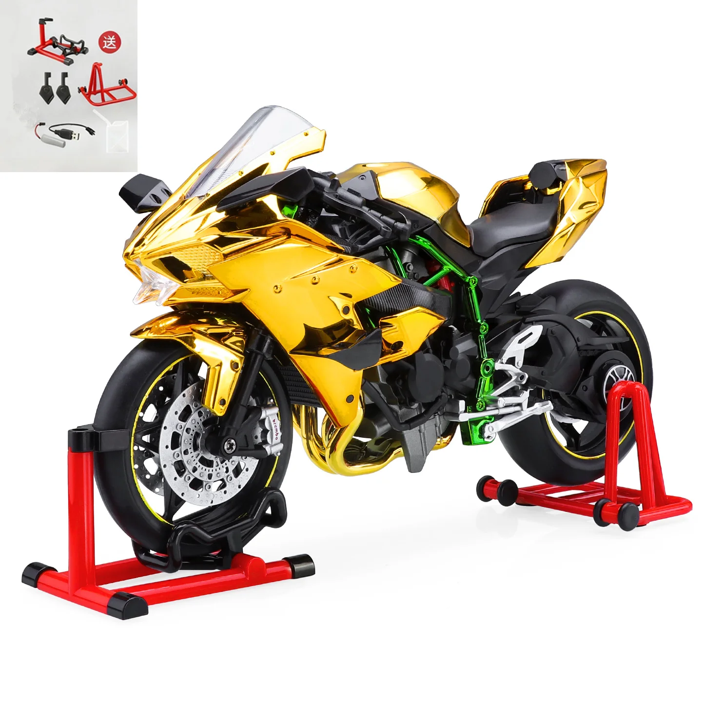 Key Start 1:9 H2 H2R Legering Racing Motorcycle Model Diecast Track Sport Motorcycle Model Geluid en Licht Met Spray Kid Speelgoed Gift