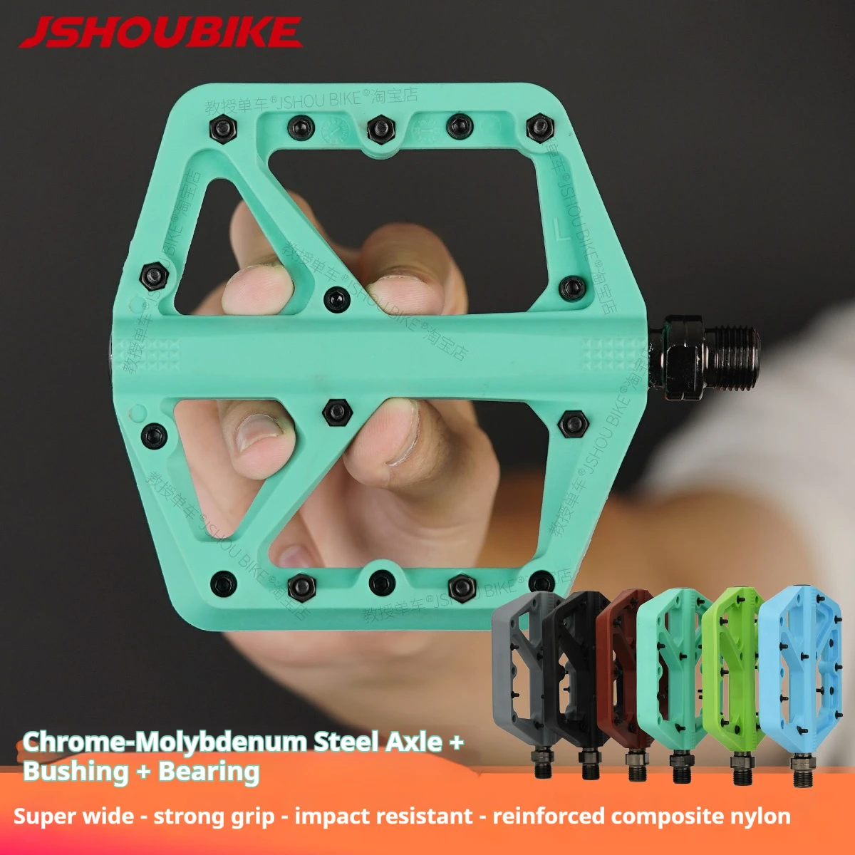 

JSHOUBIKE FP579 Ultralight MTB Flat Pedals DU Bushing Bearing Anti-Slip Nylon Bike Pedals For Mountain Folding Commute Bicycle