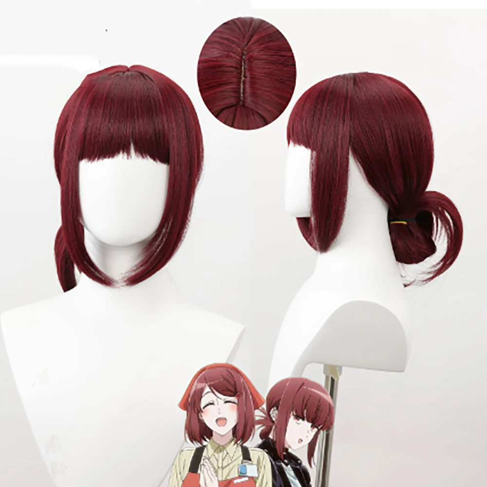 Synthetic Hair Wig Mr. Tagayama and Miss Yamada Smoking Behind the Supermarket with You Cosplay Wig  Rose Net