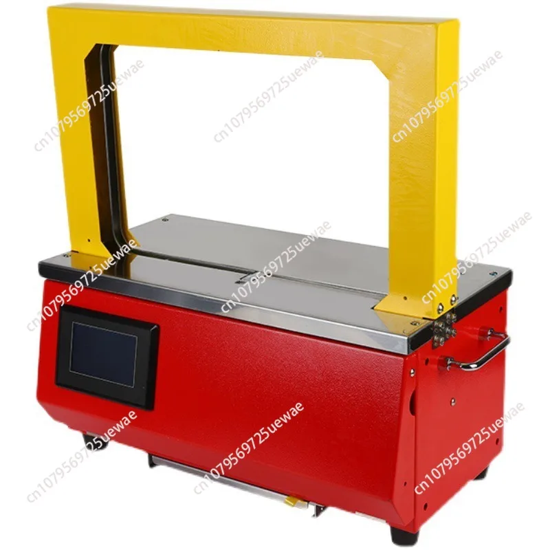 Touch screen intelligent OPP strap strapping baler strap film paper strap strapping machine small automatic strapping machine