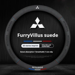 Car Suede 3D Coining Logo Antislip Steering Wheel Cover For Mitsubishi Outlander Pajero Asx Colt Lancer EX Evolution L200 Triton