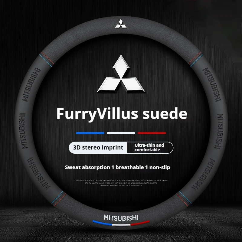 Car Suede 3D Coining Logo Antislip Steering Wheel Cover For Mitsubishi Outlander Pajero Asx Colt Lancer EX Evolution L200 Triton