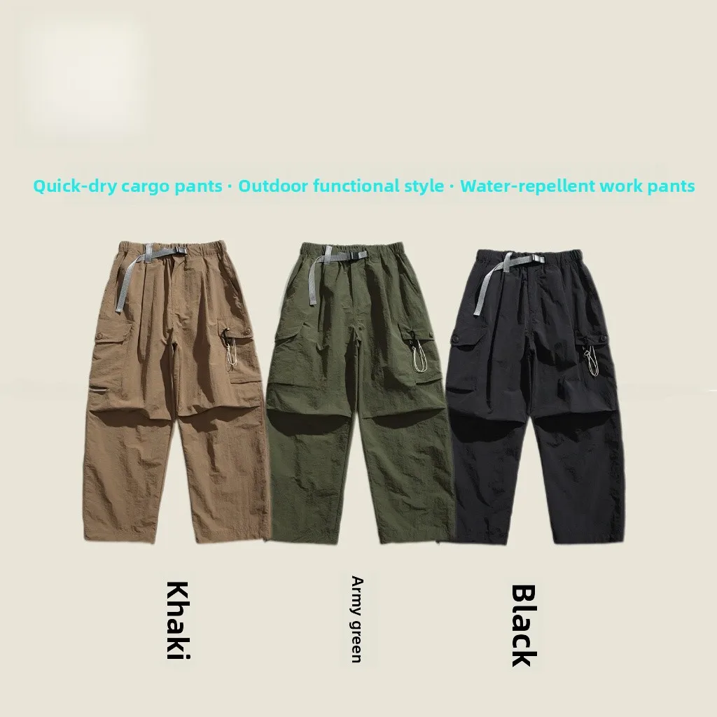 

Мужские рабочие брюки прямого кроя Qui Dry, большие размеры, в японском стиле, модные, от трендового бренда, длинные брюки-парашюты