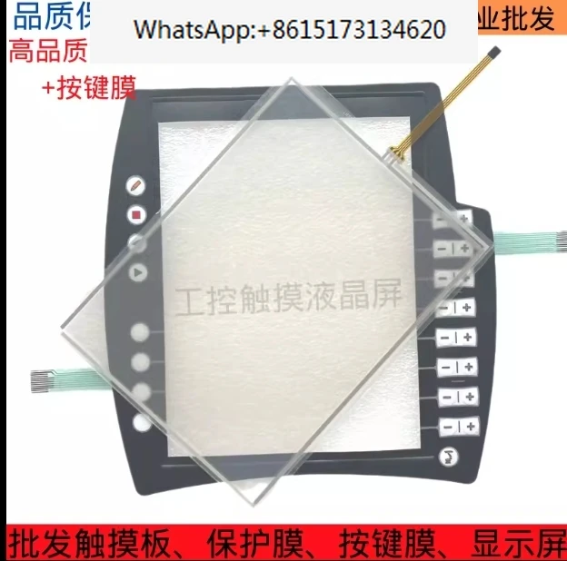 Pengganti Baru Panel Sentuh AMT9552 Keypad Membran Sentuh Panel LCD Baru untuk KUKA C4 KRC4 KCP4 00-168-334