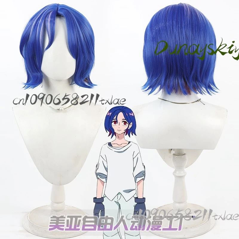 Shuji Ito Cosplay - زي ضابط EFGF مع شعر مستعار تكتيكي لـ Summer Anime Expo/Stage Play Limited MSG-06 Ver.