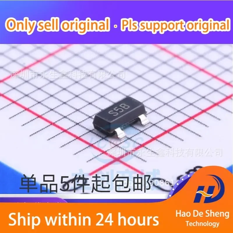 10PCS/LOT LM809M3X-3.08/NOPB Reset IC SOT23-3 Logo S5B  LM809M3X-3.08 New Original In Stock