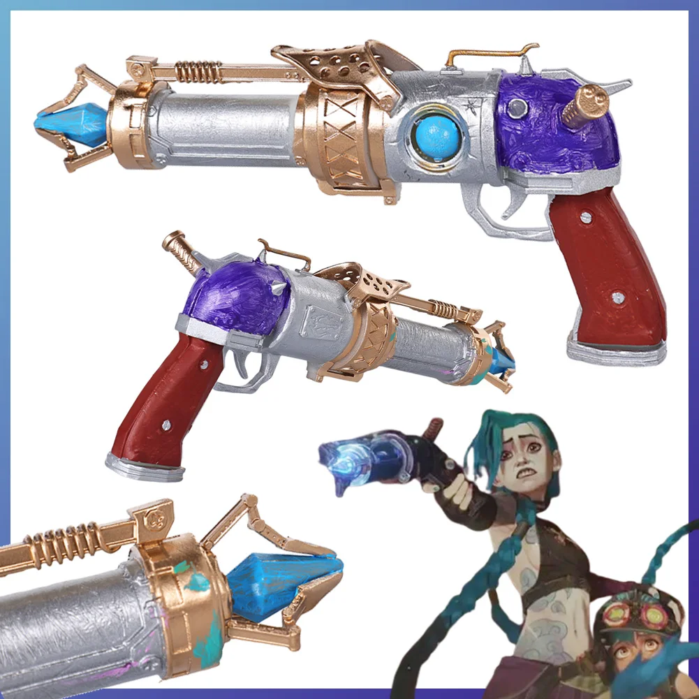 Disguise 20cm Arcane Jinx Hextech Revolver Resin Props Mascot 2024 Game LoL TV 2 Cosplay Accessories Role Play Fancy Party Gifts