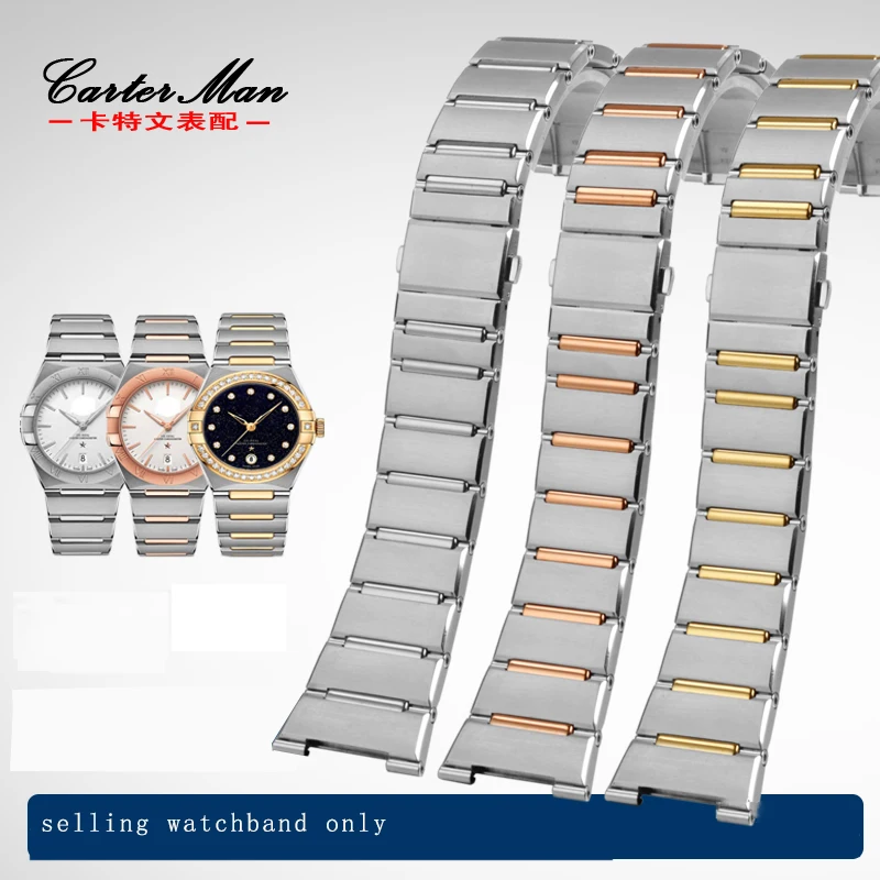 

Notched Bracelet for Omega Constellation Series Watch Strap 131.10 Observatory's Ultimate Notched Precision Steel watchband 25mm