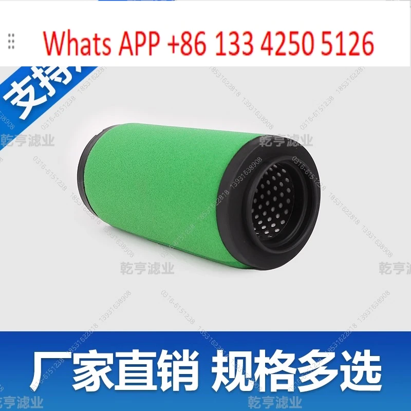 nor-gren5351-03-グラスファイバーフィルターペーパーパイプフィルター、鉄道エアマイクロオイルミストフィルターカートリッジ