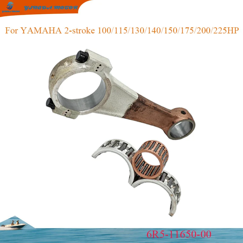 

Для подвесного двигателя Yamaha, шатун, набор игольчатых роликовых подшипников 6R5-11650-00 для новых моделей 150-200 л.с. 6R5-11650-10