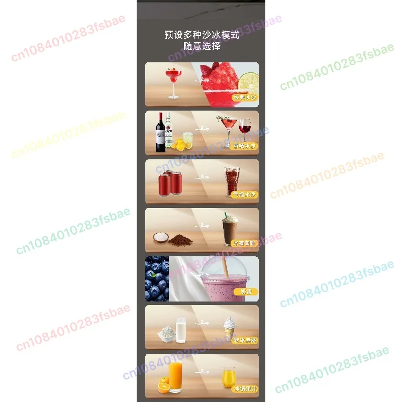 Thumbnail 3 - #9 Latest Slushy Machines Offers