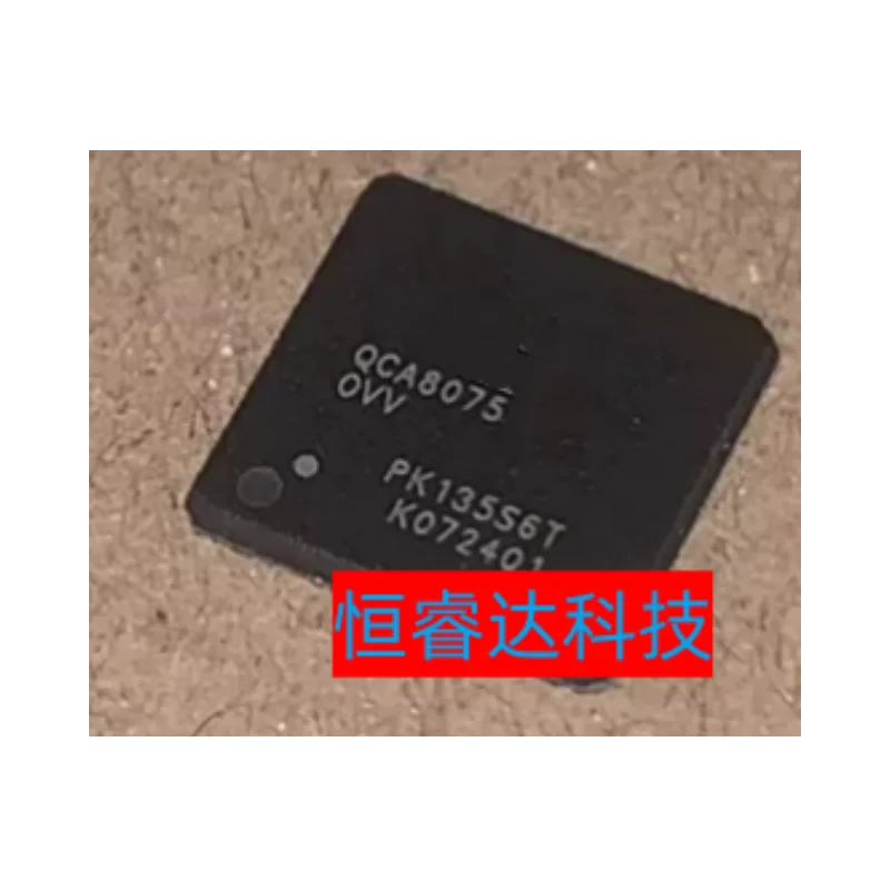 

1-10 шт. новый оригинальный QCA8075-0VV QCA8075 0VV QFN