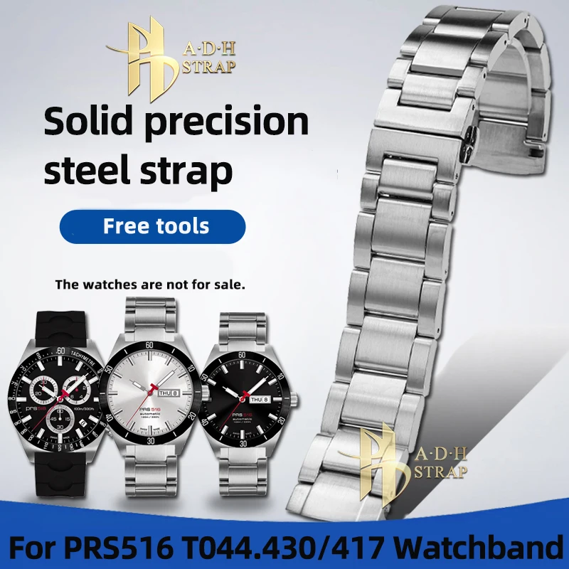 

For TISSOT 1853 PRS516 Series T044.430/417 Solid Stainless Steel Metal Watch Strap 20mm Bracelet Dedicated Interface Watchband