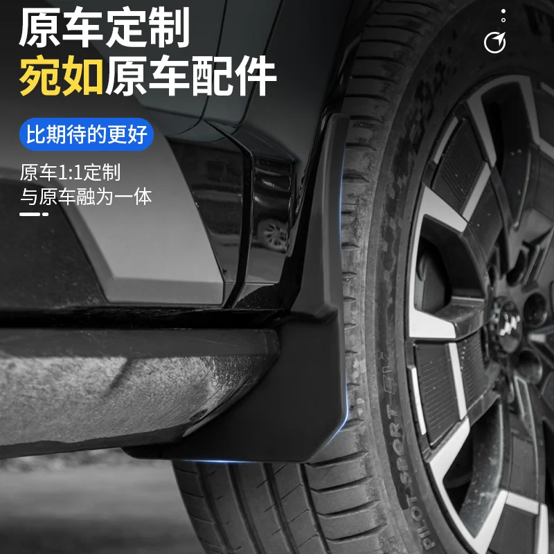 Four-wheel fender for BYD Leopard 8 FangChengBao 8 eight 2024 2025  Interior Accessories
