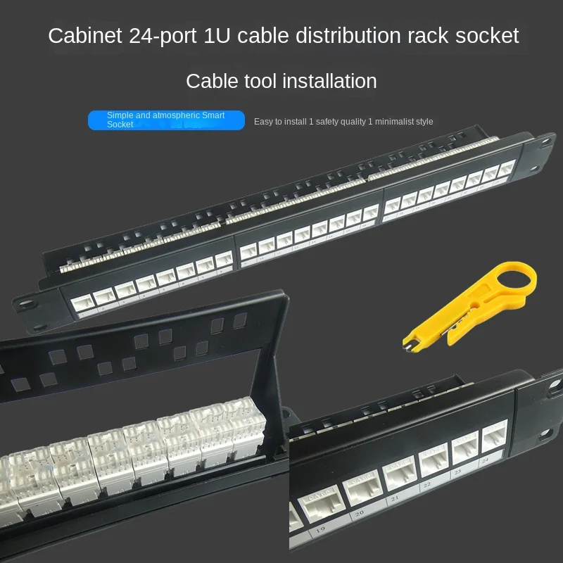 유선 IDC 터미널 네트워크 인터넷 어댑터 패치 패널, RJ45 24 포트, CAT.6, CAT.5E, CAT.3, 180 도