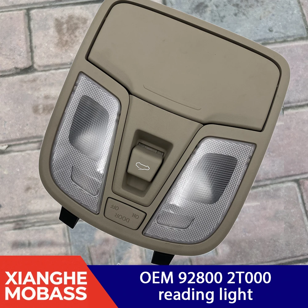 For OPTIMA ki-a K5 Reading light switch, eye box, beige color, sunroof free reading light, map light OEM 928002T000 928003R000