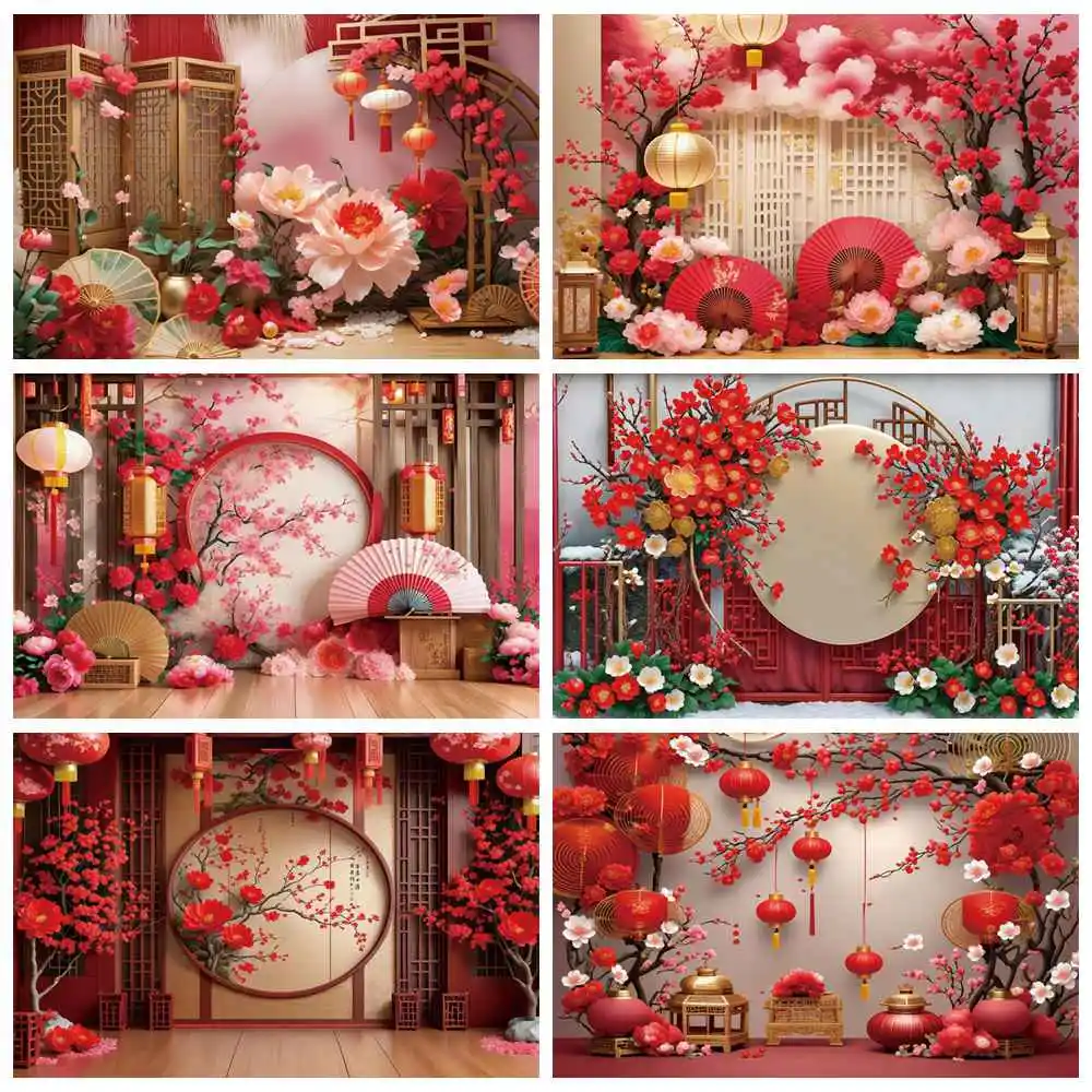 

MOON.QG 2025 New Year Banner Decor Backdrop Red Gold Chinese Lantern knot Fan Flower Photo Background Spring Festival Decoration