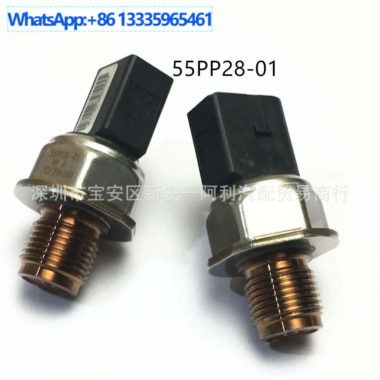 

Suitable for Delphi Tiguan engine diesel common rail pressure sensor 55PP28-01 05A906051