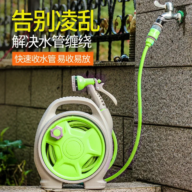 Garden watering artifact household water pipe hose connection faucet car wash watering multi-functional water gun watering