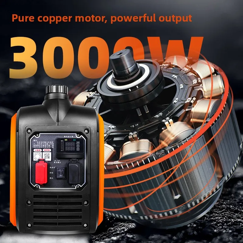 Duteng 24v Parking Gas Generator Silent Frequency Conversion Large Truck Car Air Conditioning Dedicated DC High Power