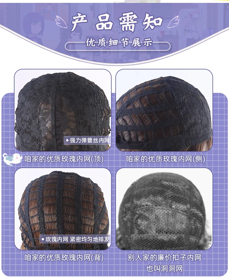 Wig Panjang Cosplay Sintetis Ujung Gradien dengan Tanduk Kostum Pesta Permainan Peran Anime Serat Tahan Panas