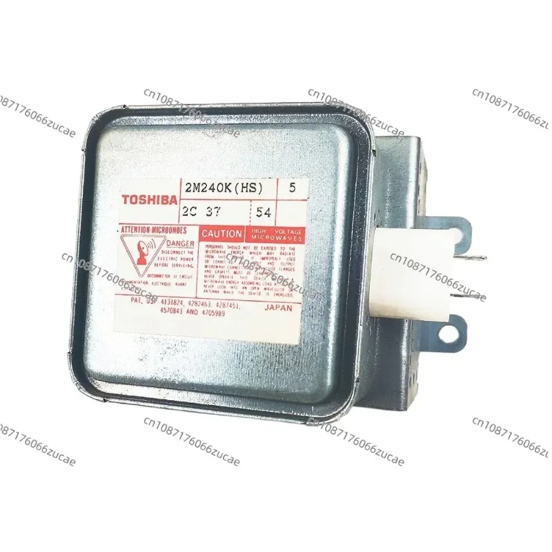 Air-cooled Industry Microwave Oven Magnetron 2M248H 2M248J 2M248K 2M248E 2M303H