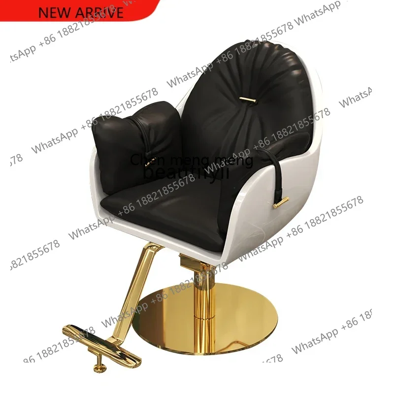

X Fiberglass Fashion Hot Dyeing Seat Simple Barber Shop Chair for Hair Salon Salon