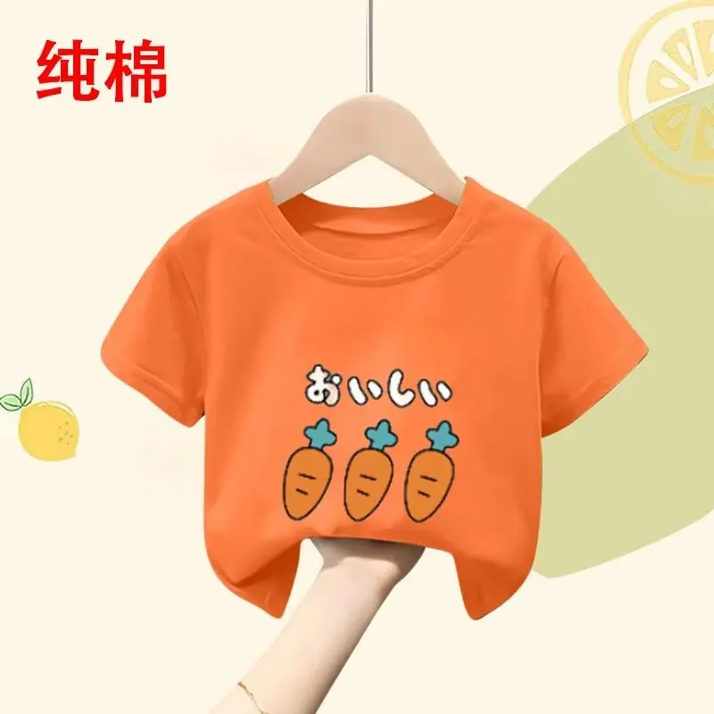 

2023 Summer Children's Clothing Casual Fashion Cartoon Printed Short Sleeve Top 100% Cotton Children's T-shirt for Boys or Girls