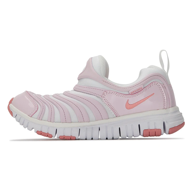 

Nike Kidsren's Shoes Dynamo Free (Ps) Comfortable, Breathable, Lightweight and Wear-Resistant Kidsren's Casual Shoes for Daily Travel 343738-100