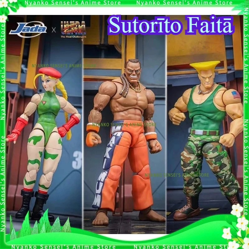 

В наличии Jada Toys Sutor Fag Fa matrimonio Series 3 Dee Jay DJ Guile Фигурка Аниме Модели Игрушка Кукла Подарок Хобби Коллекционная